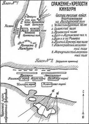 images-stories-my_imeges-10-map03-303x422.jpg